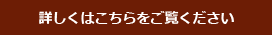 top_btn