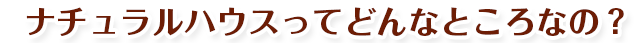 top_tit01